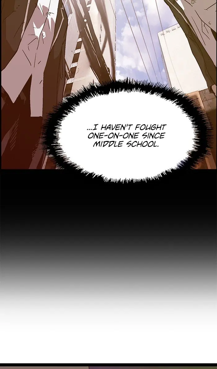 Weak Hero Chapter 112 Page 31
