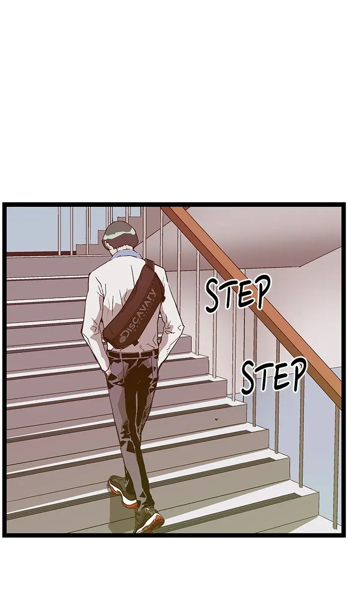 Weak Hero Chapter 114 Page 73