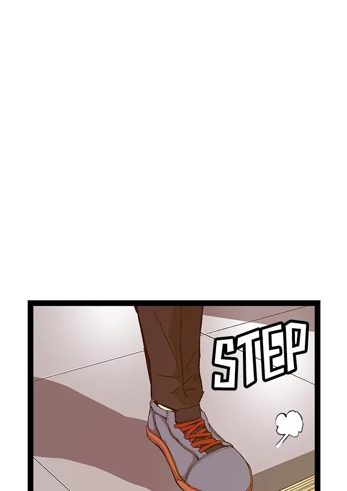 Weak Hero Chapter 115 Page 3