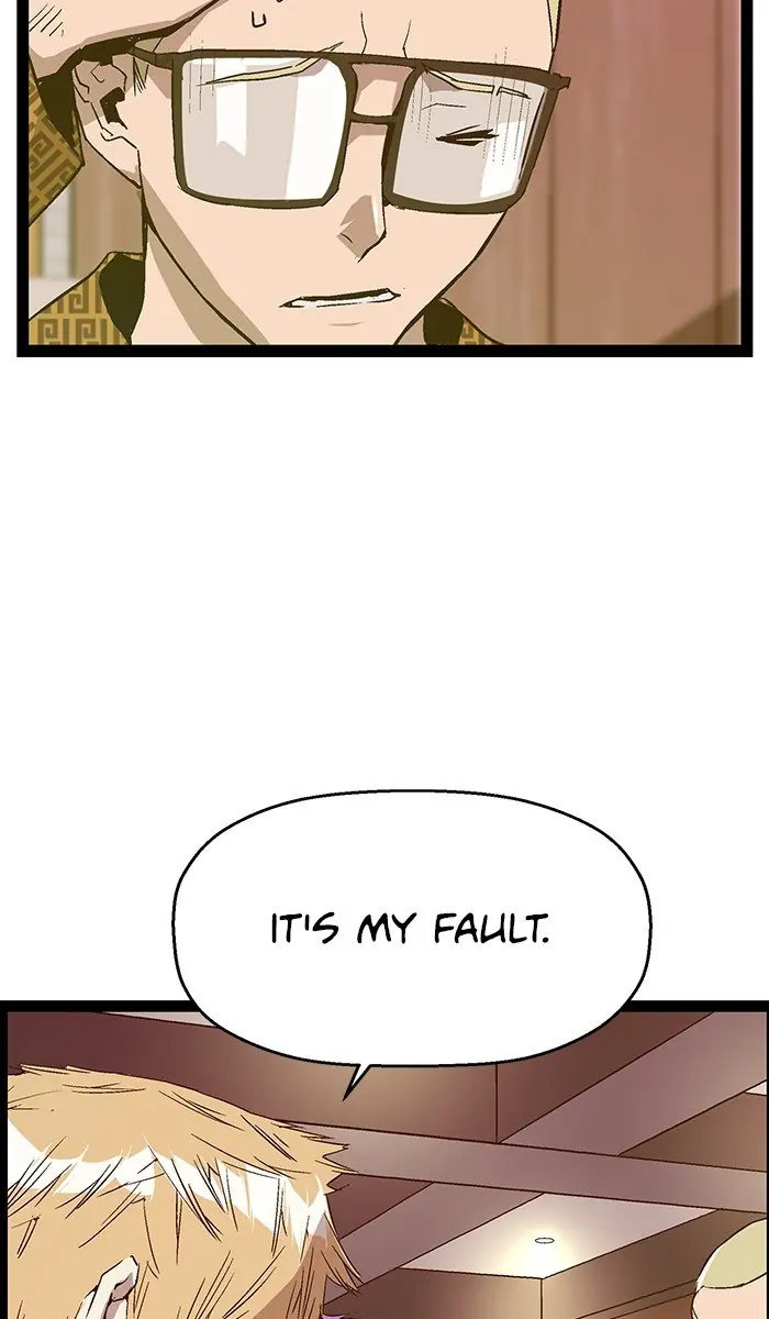 Weak Hero Chapter 116 Page 17