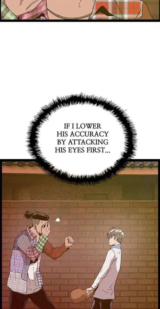 Weak Hero Chapter 118 Page 82