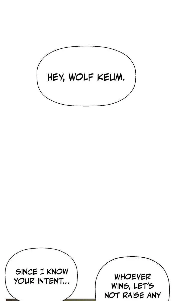 Weak Hero Chapter 196 Page 7