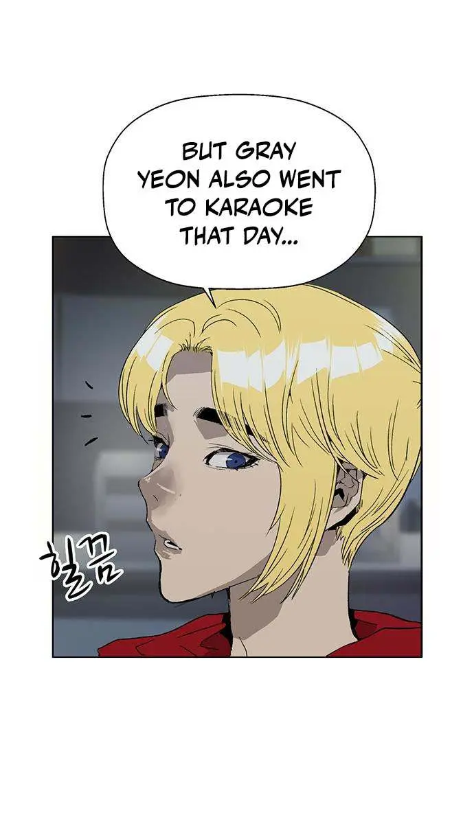 Weak Hero Chapter 196 Page 77