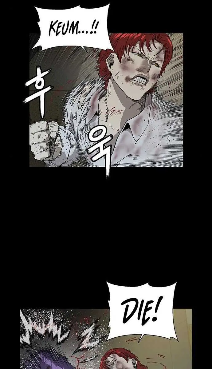 Weak Hero Chapter 197 Page 45