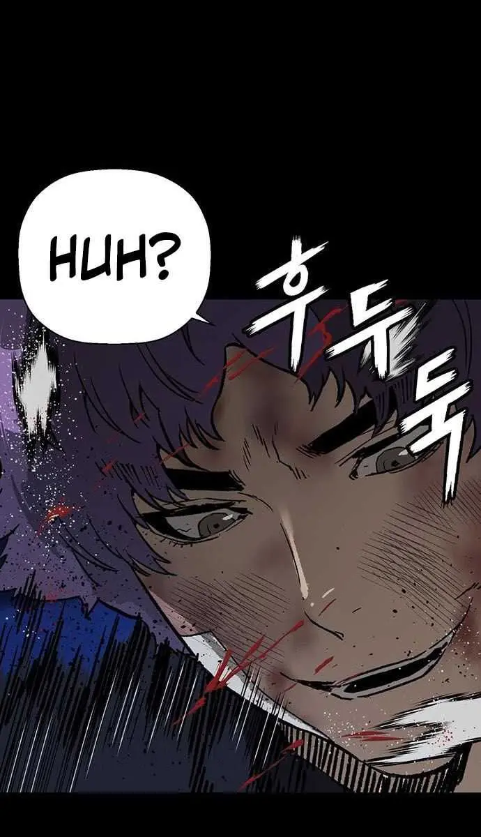 Weak Hero Chapter 197 Page 70