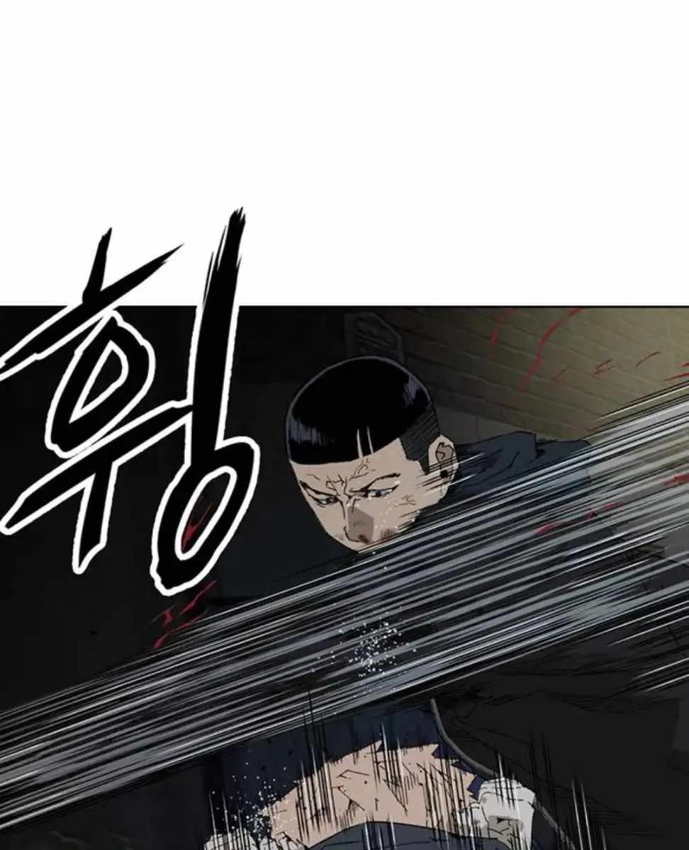 Weak Hero Chapter 200 Page 26