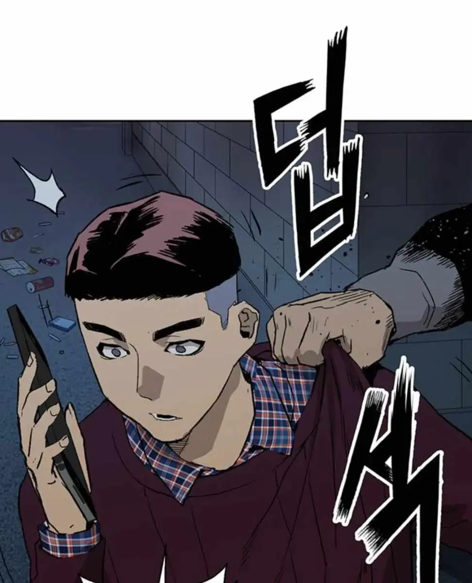 Weak Hero Chapter 200 Page 95
