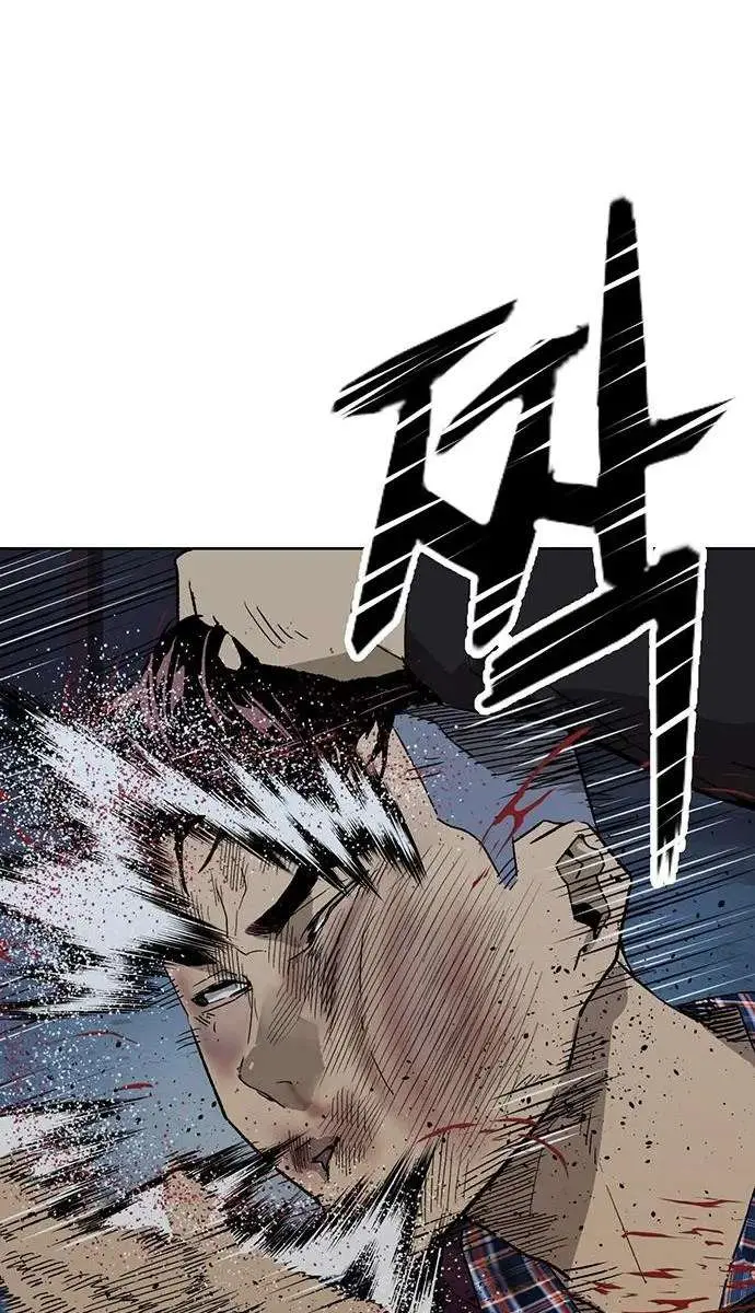 Weak Hero Chapter 201 Page 42