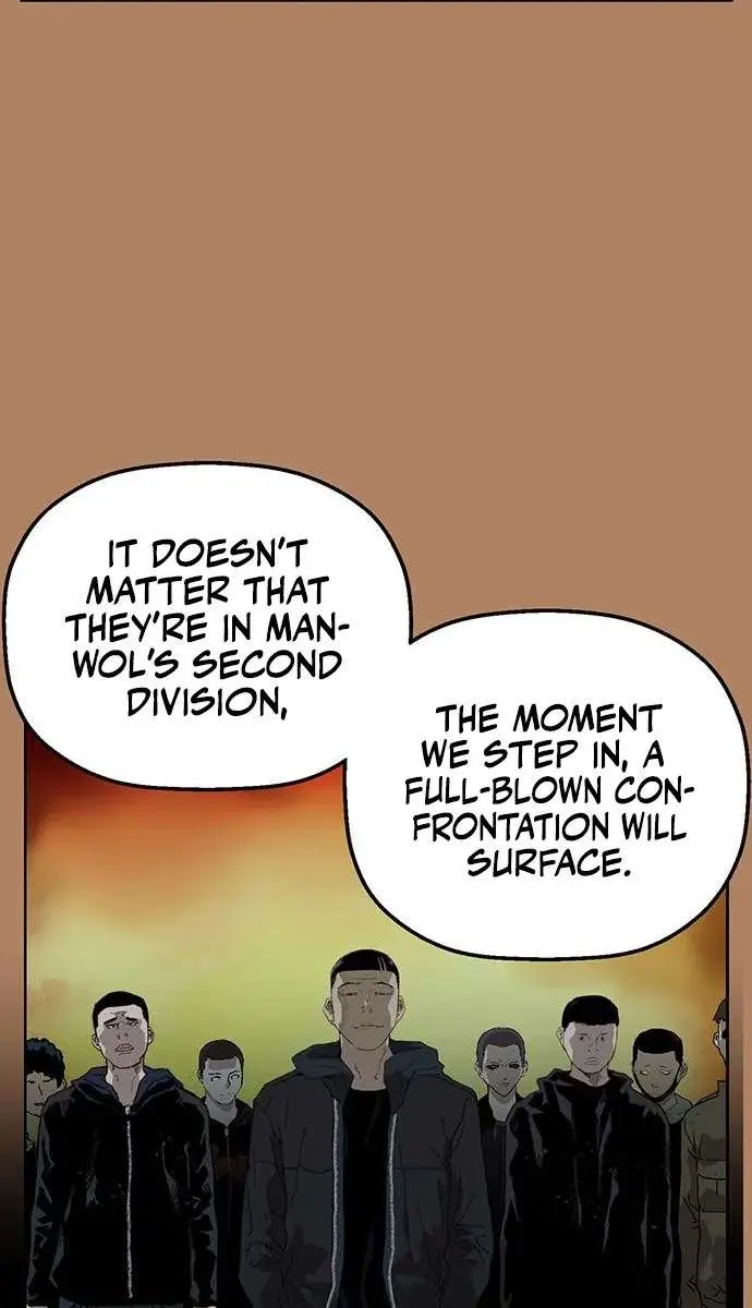 Weak Hero Chapter 201 Page 88