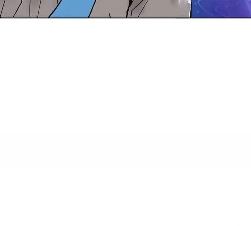 Weak Hero Chapter 202 Page 71