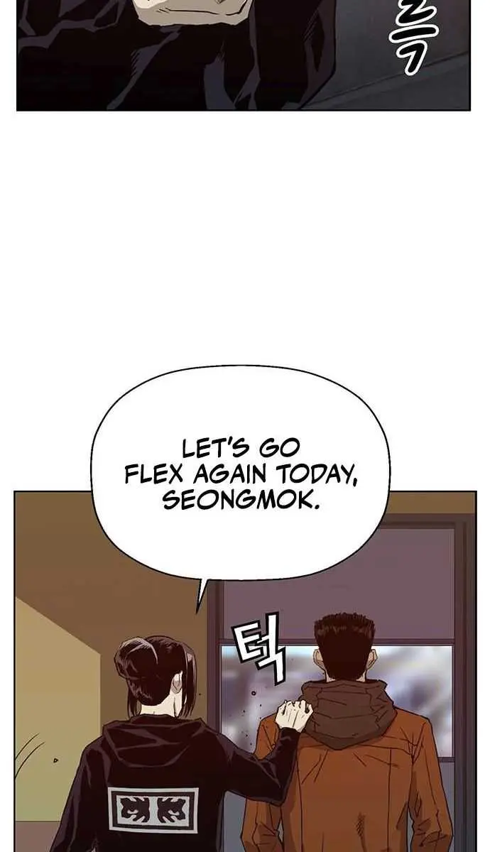 Weak Hero Chapter 205 Page 6