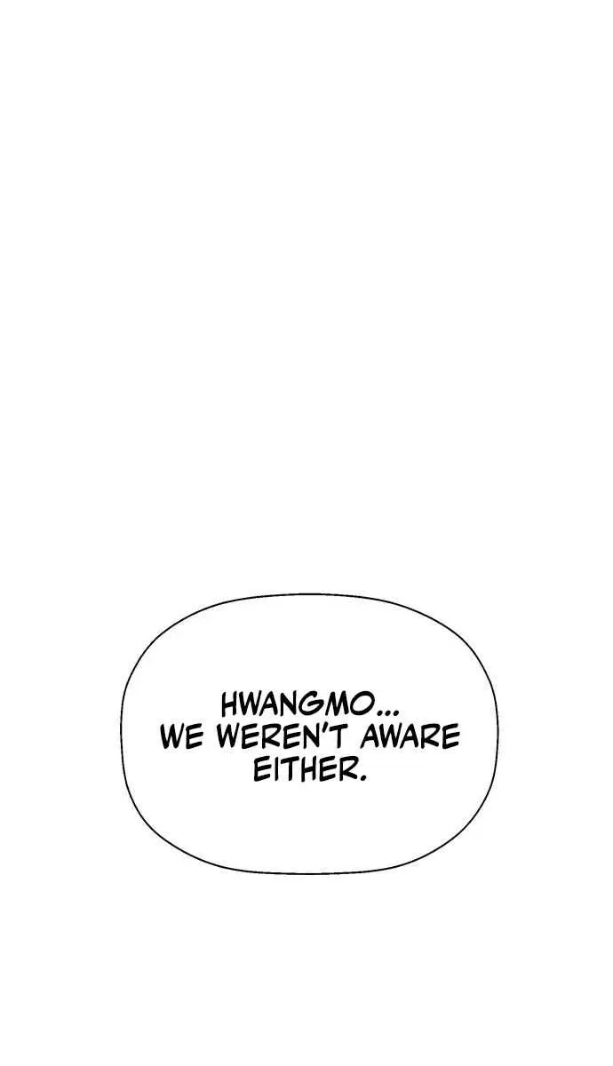 Weak Hero Chapter 205 Page 43