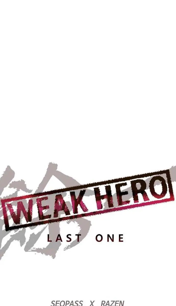 Weak Hero Chapter 205 Page 50