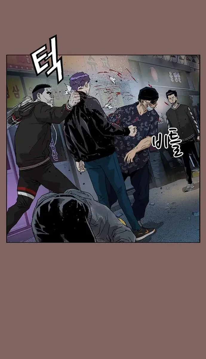 Weak Hero Chapter 207 Page 26