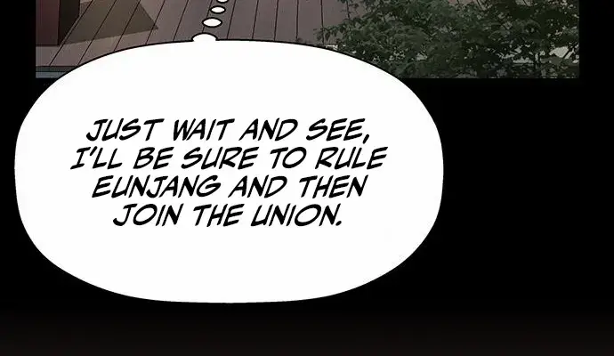Weak Hero Chapter 207 Page 82