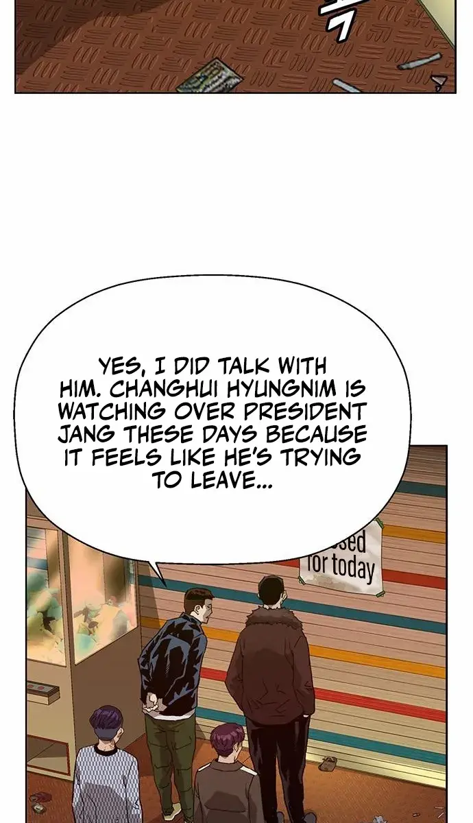 Weak Hero Chapter 207 Page 94