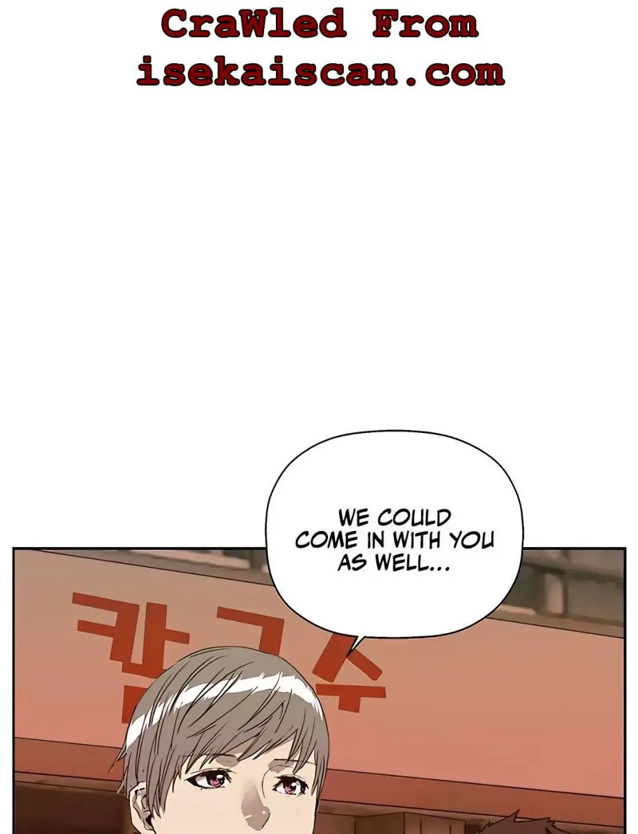 Weak Hero Chapter 208 Page 110