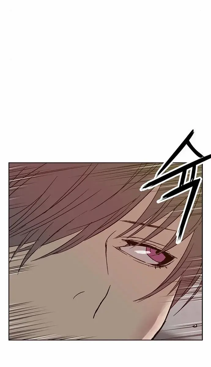 Weak Hero Chapter 209 Page 71