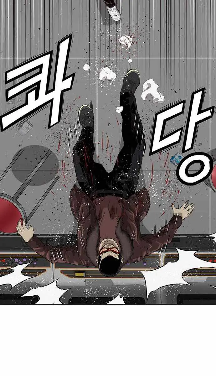 Weak Hero Chapter 210 Page 32