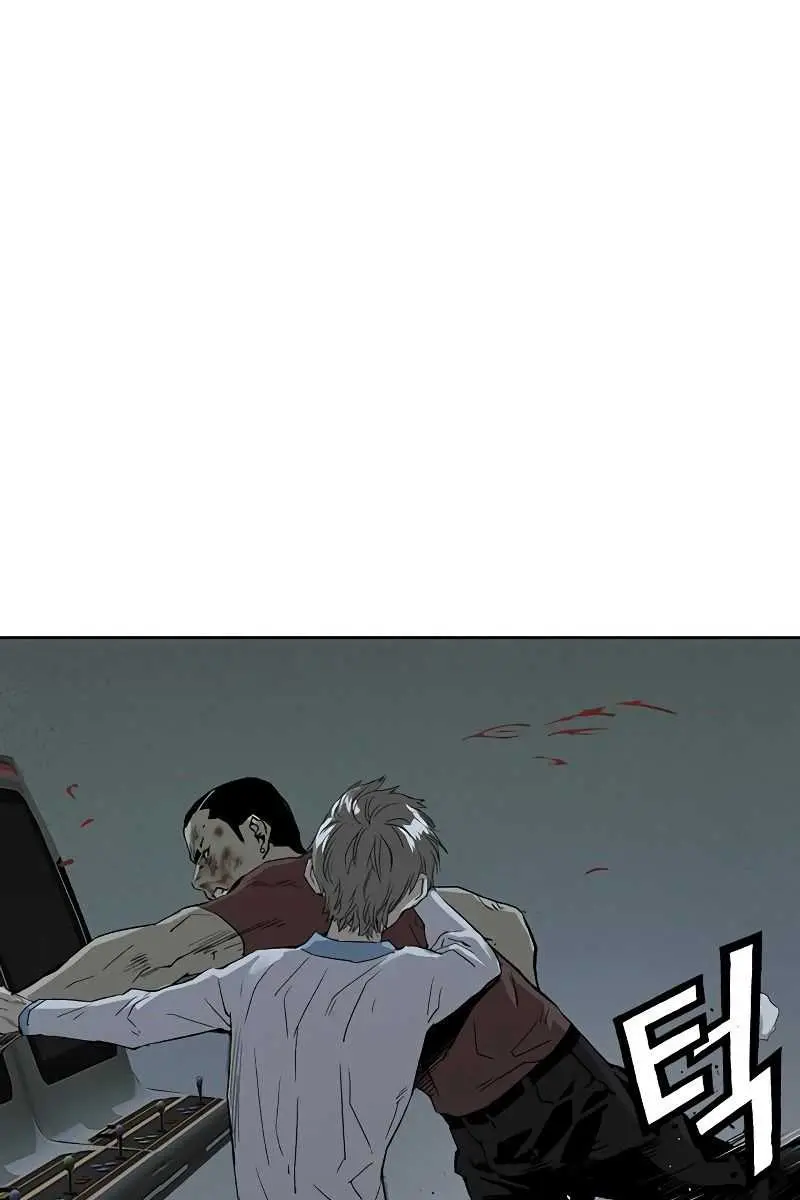 Weak Hero Chapter 211 Page 33