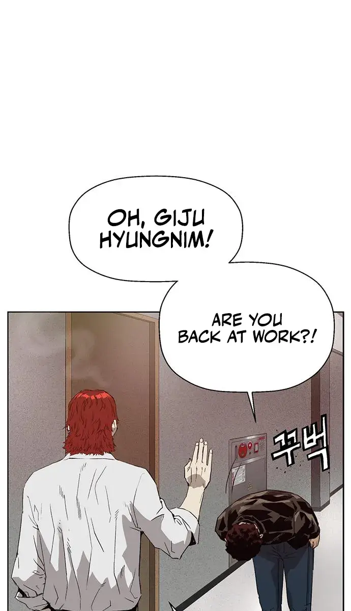 Weak Hero Chapter 212 Page 6