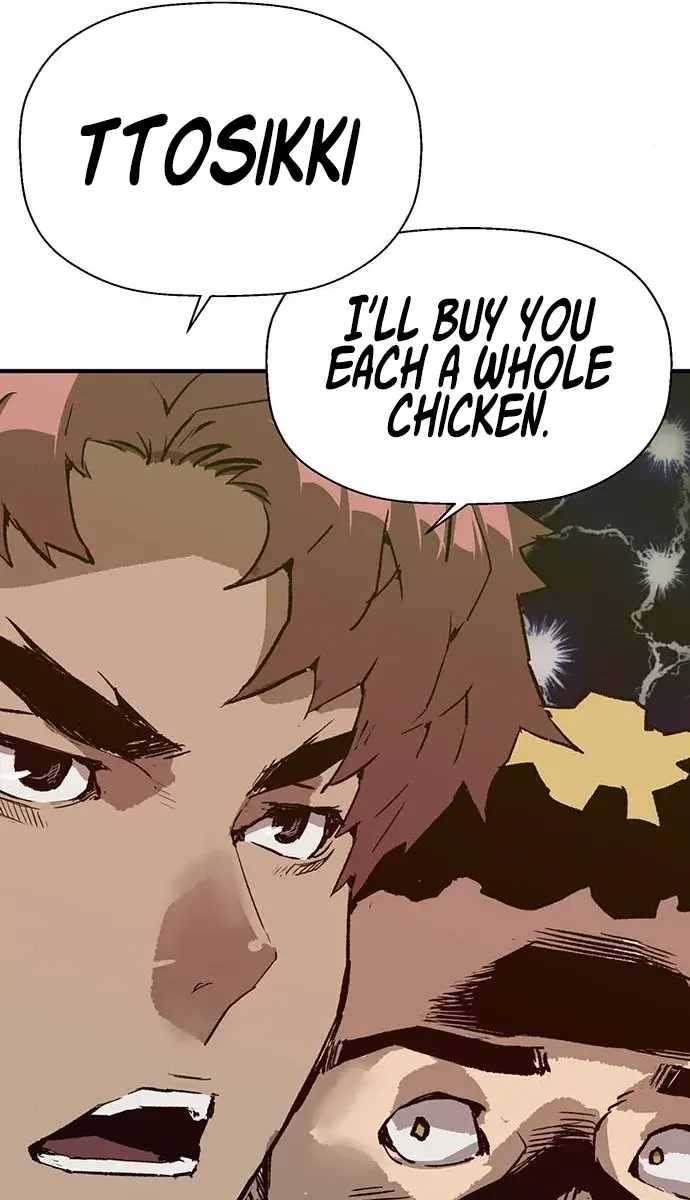 Weak Hero Chapter 212 Page 26