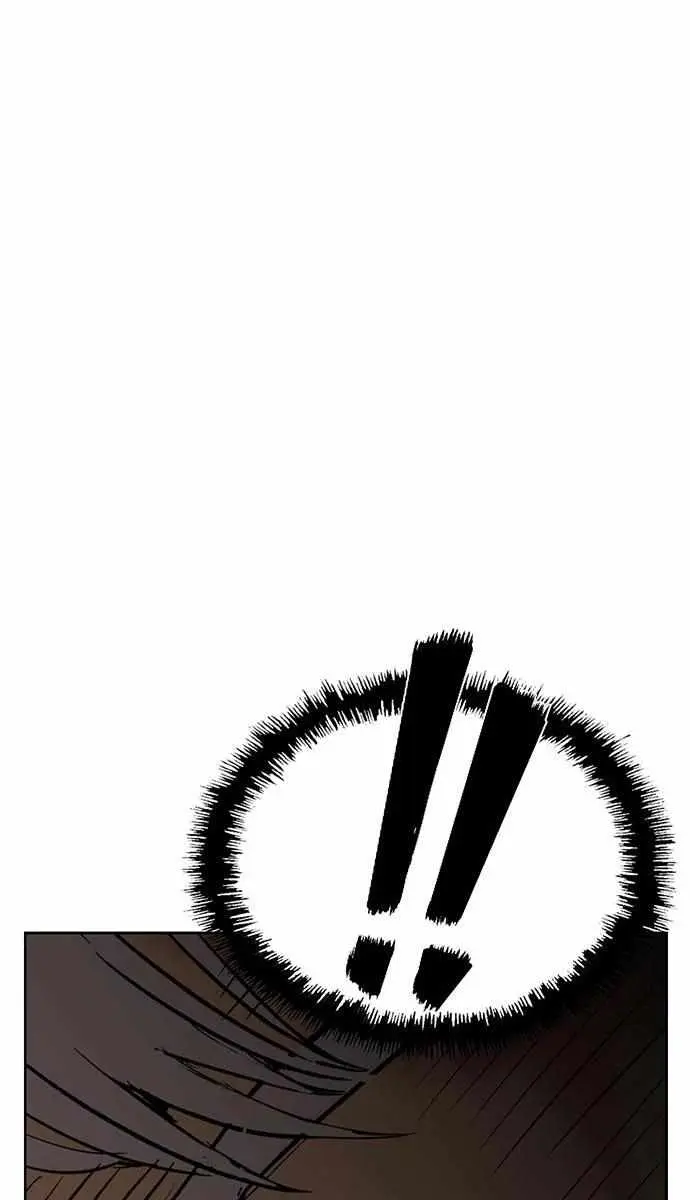 Weak Hero Chapter 214 Page 2