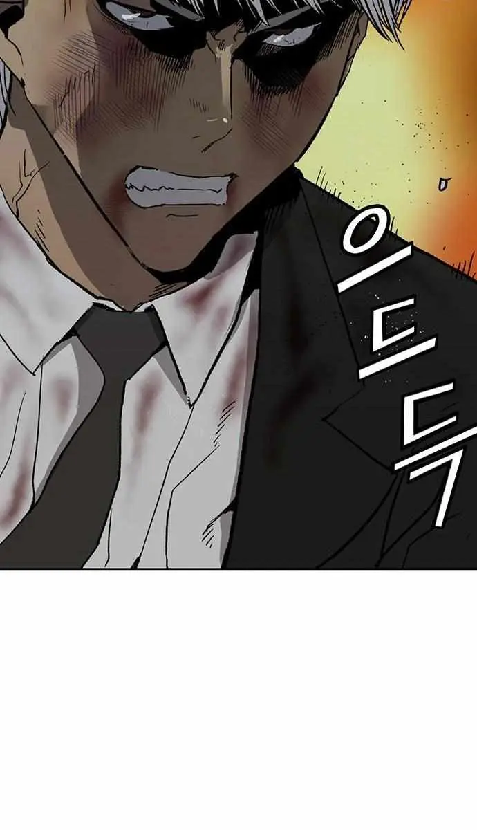 Weak Hero Chapter 214 Page 23