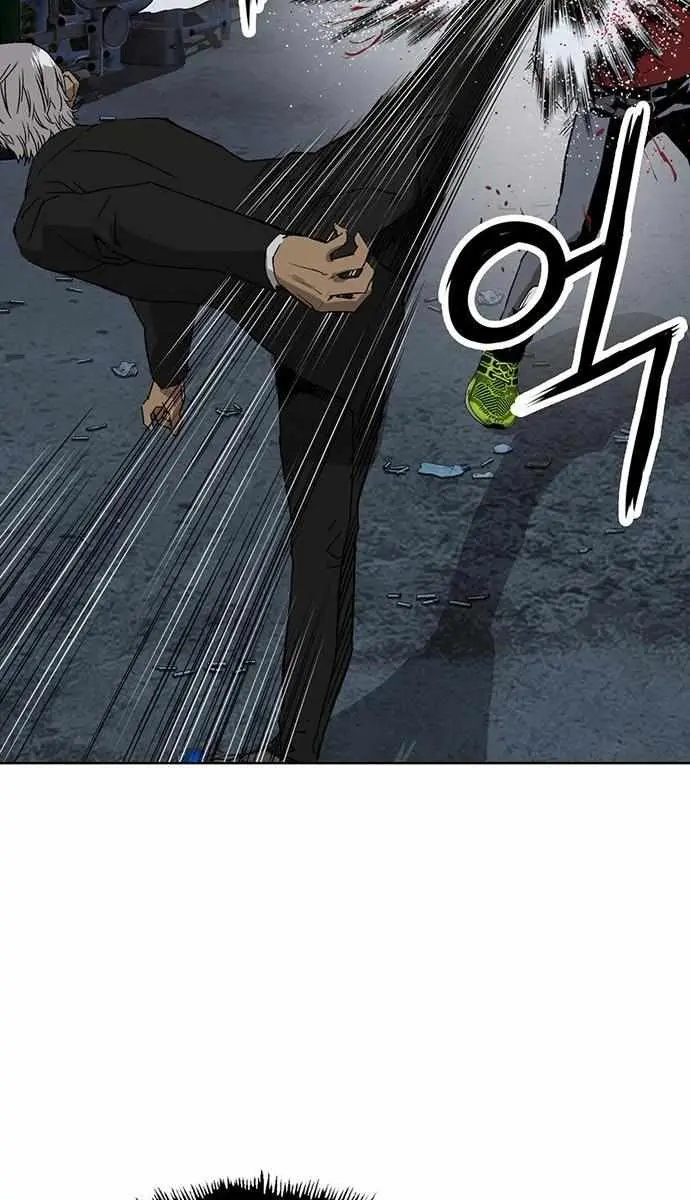 Weak Hero Chapter 214 Page 45