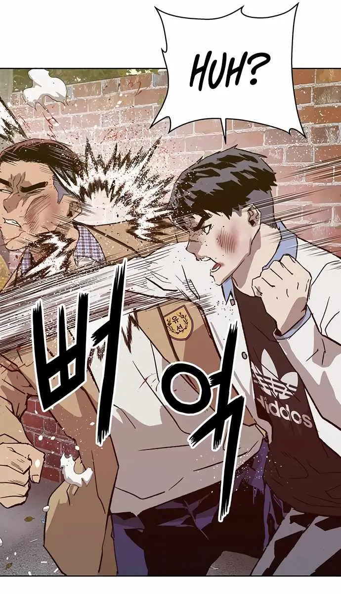 Weak Hero Chapter 216 Page 62
