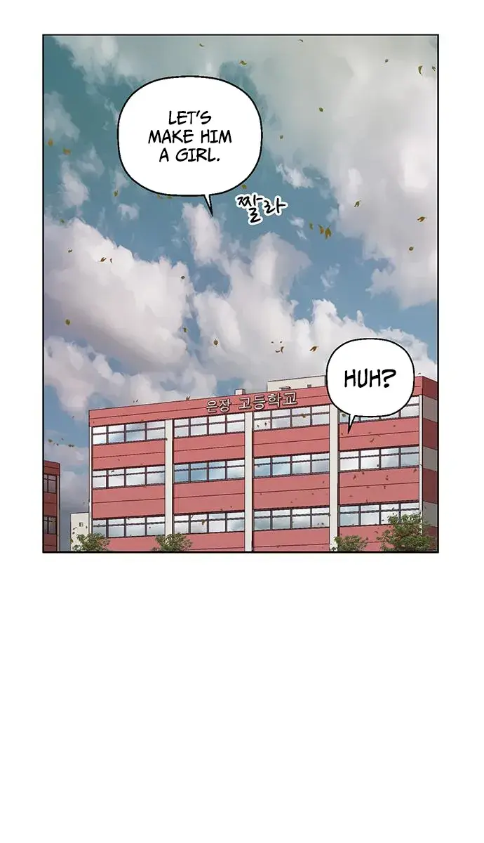 Weak Hero Chapter 217 Page 5