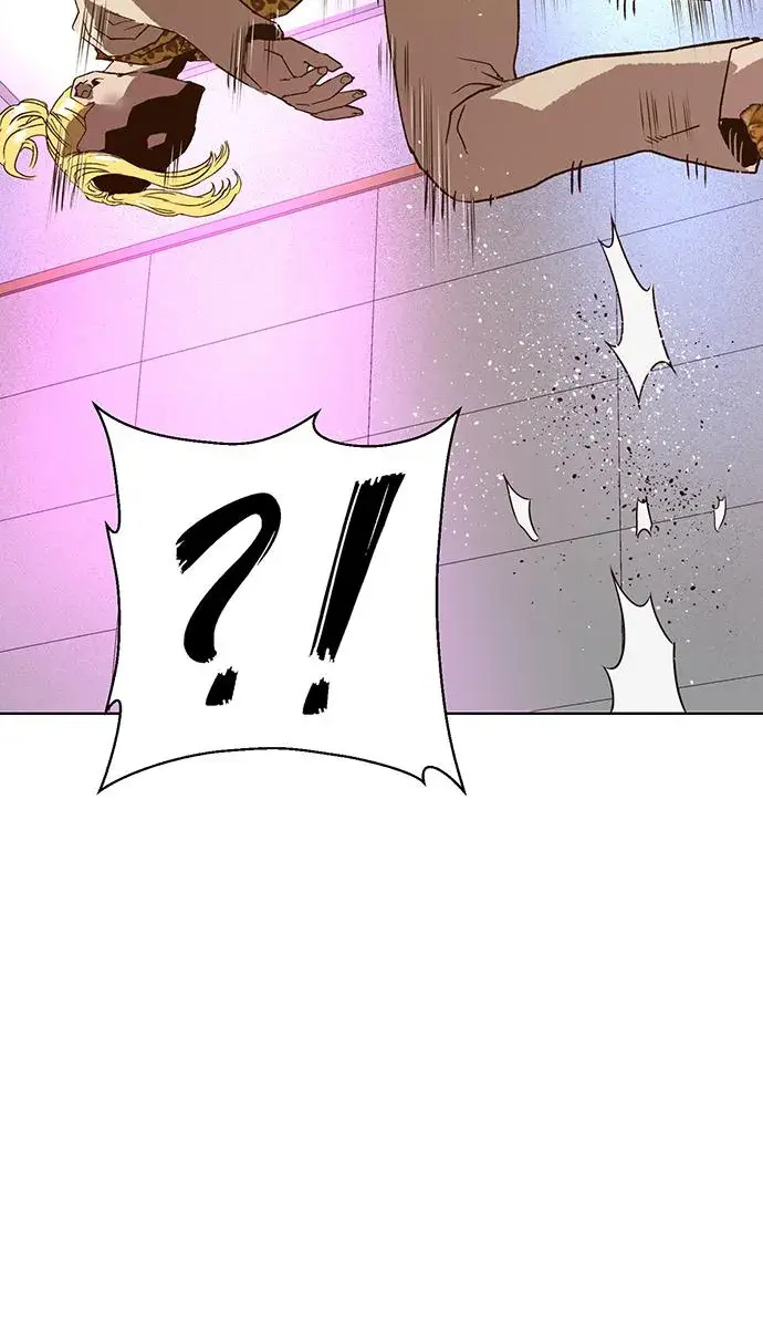 Weak Hero Chapter 217 Page 73