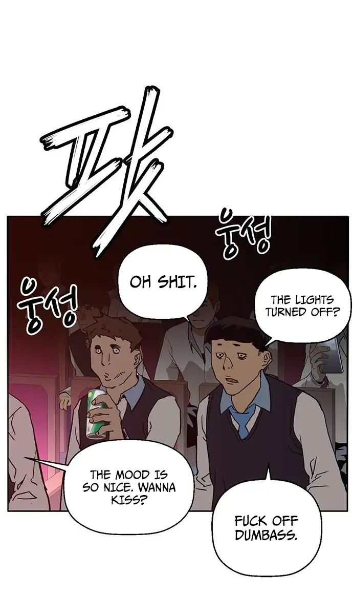 Weak Hero Chapter 217 Page 83