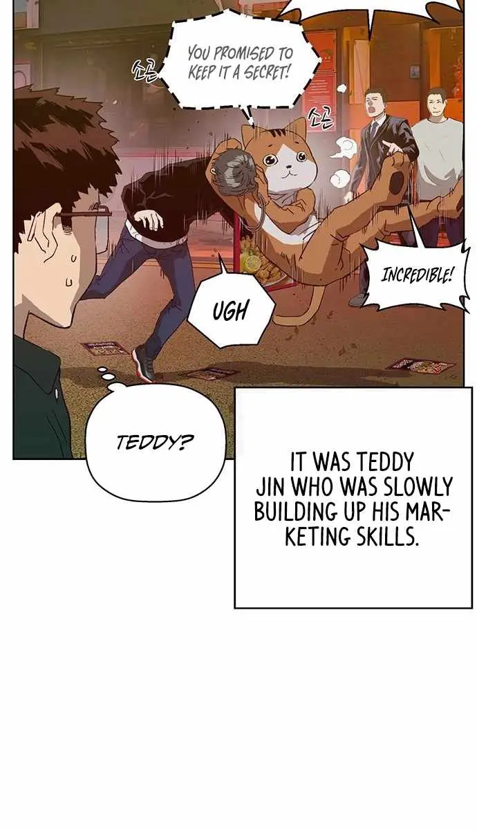 Weak Hero Chapter 219 Page 25