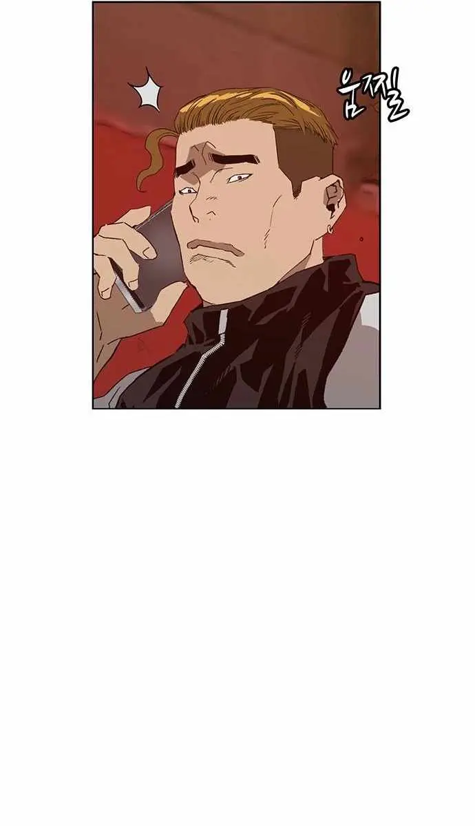 Weak Hero Chapter 219 Page 30