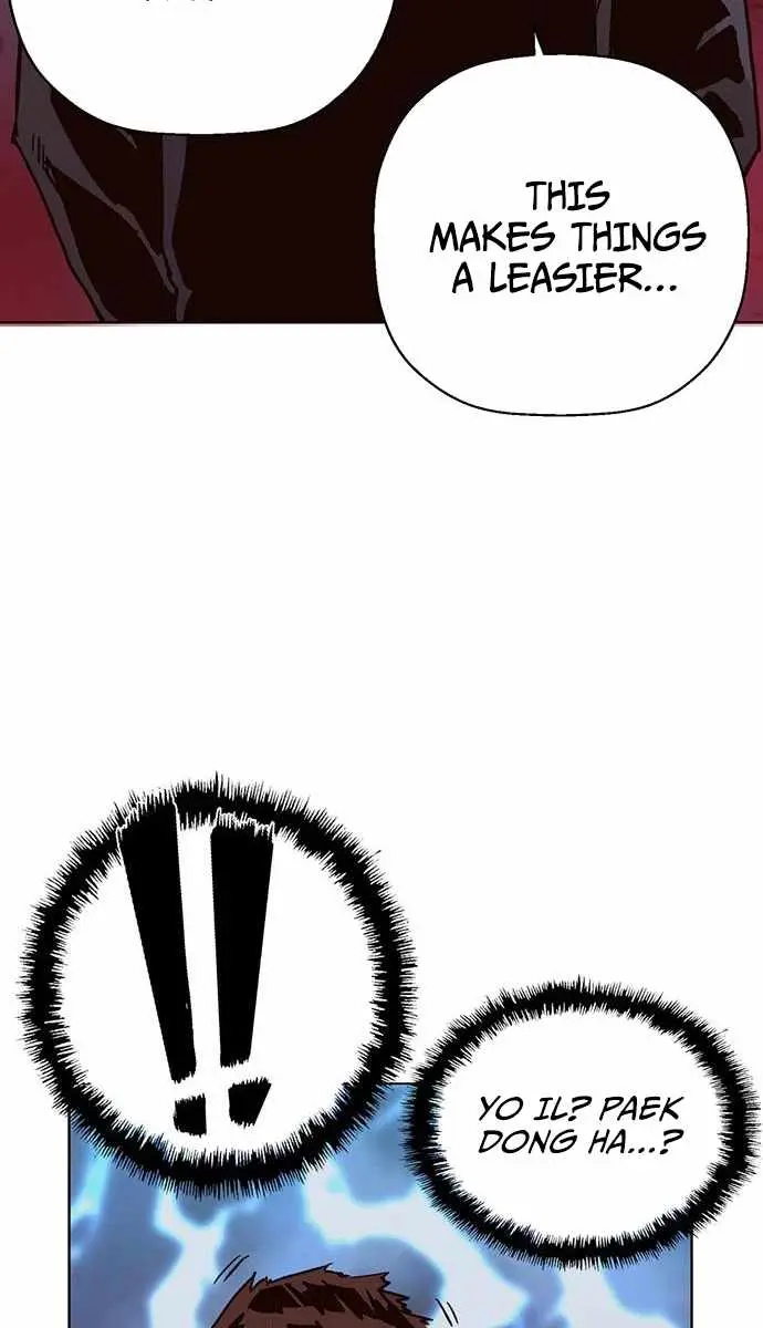 Weak Hero Chapter 219 Page 66
