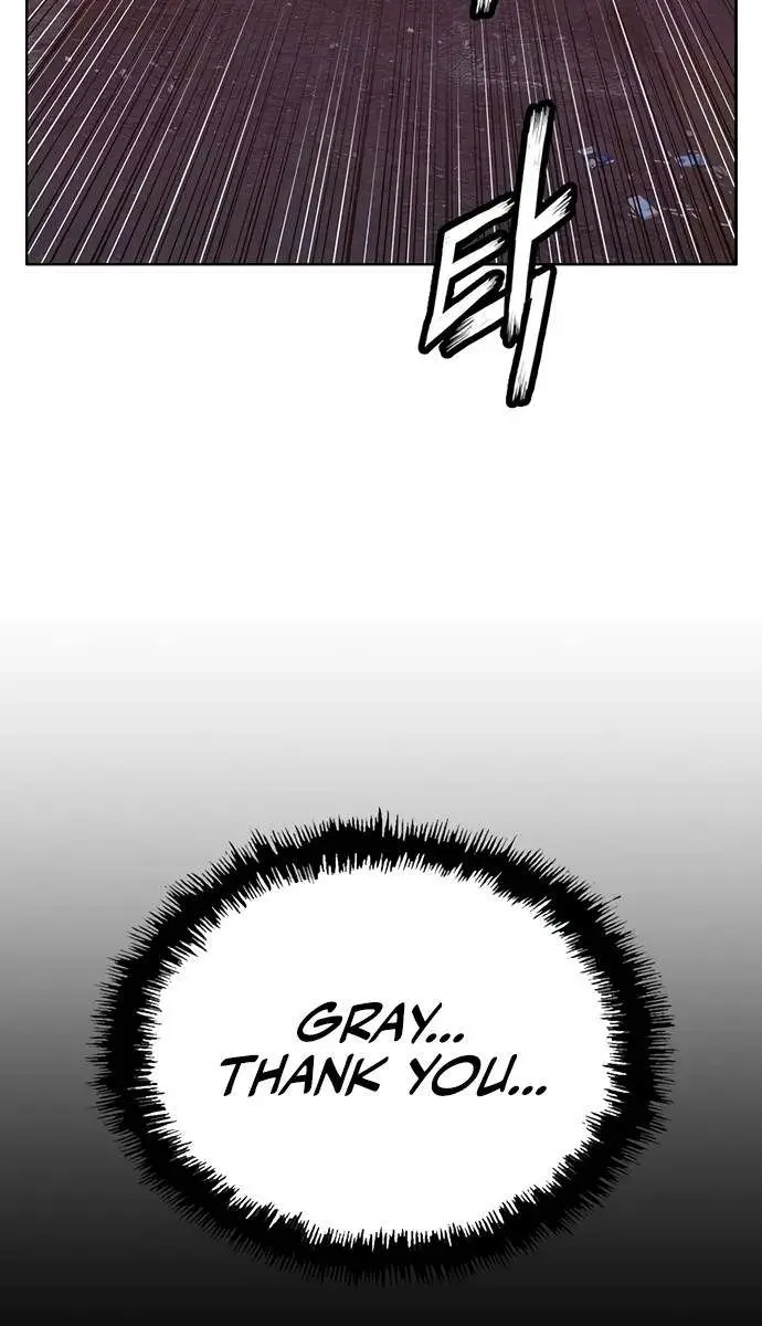 Weak Hero Chapter 220 Page 41
