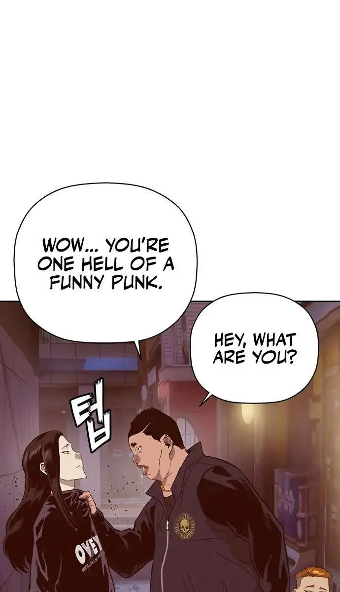 Weak Hero Chapter 220 Page 87