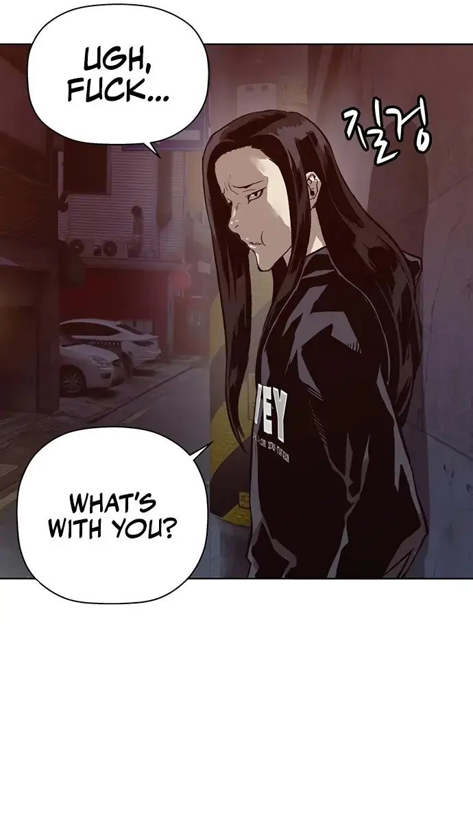 Weak Hero Chapter 220 Page 119