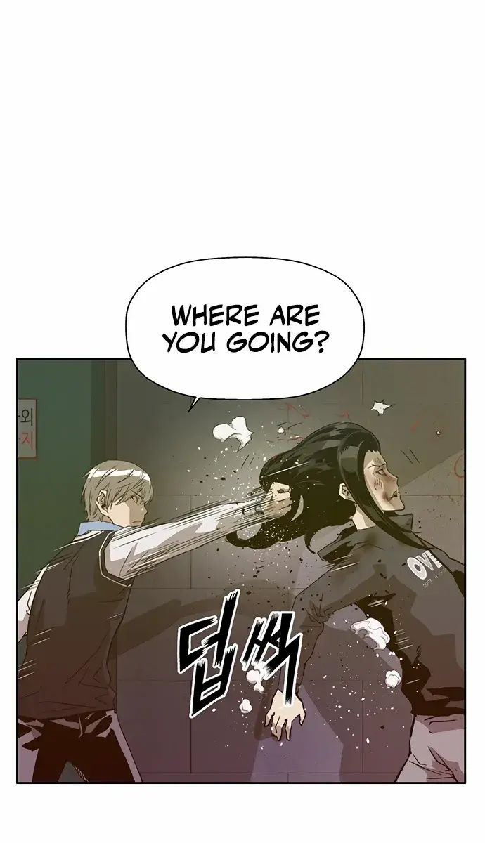Weak Hero Chapter 222 Page 100
