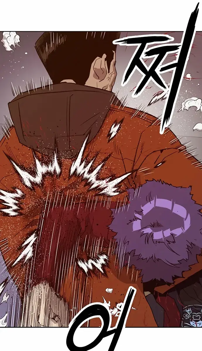 Weak Hero Chapter 224 Page 37