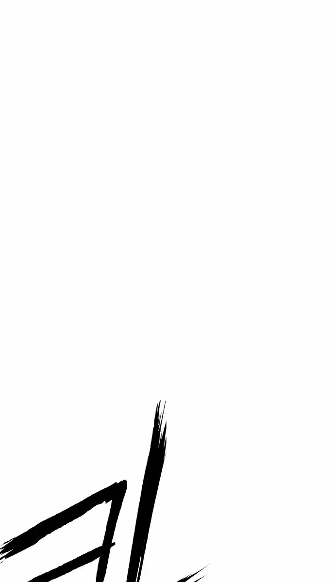 Weak Hero Chapter 224 Page 54