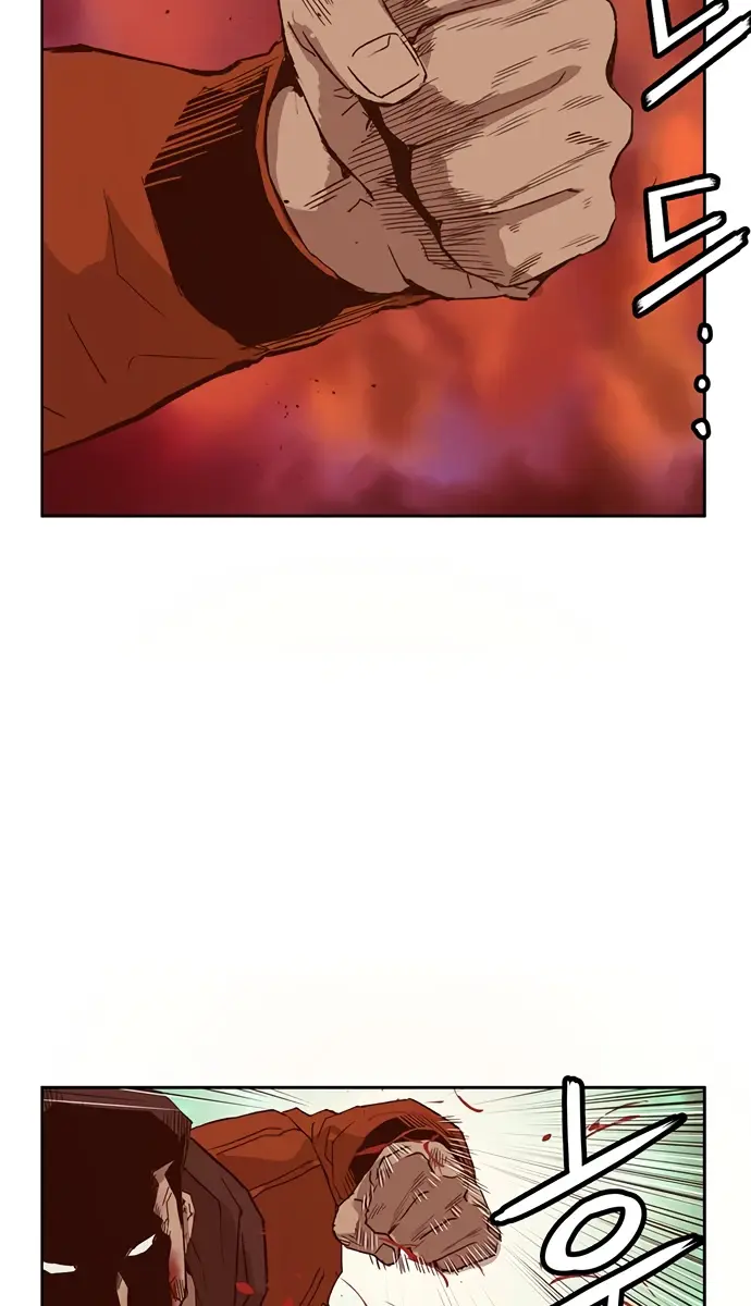 Weak Hero Chapter 224 Page 74