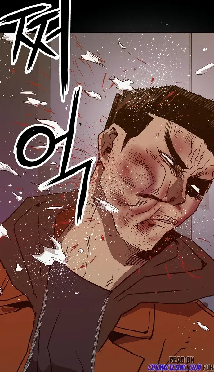 Weak Hero Chapter 224 Page 126