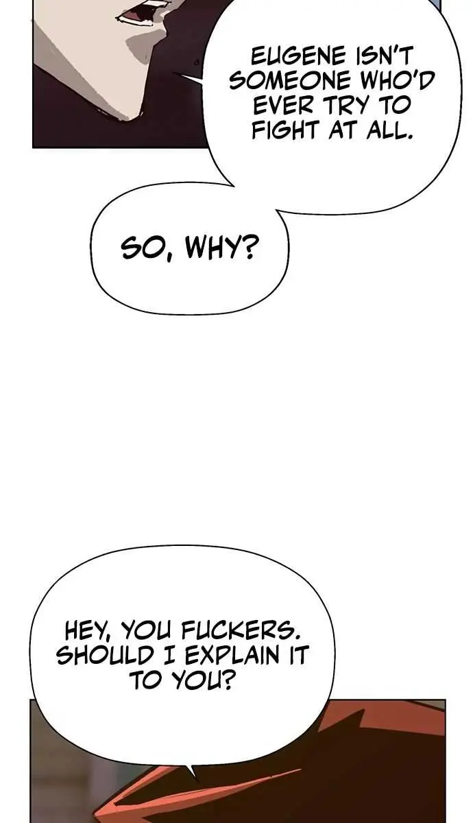 Weak Hero Chapter 225 Page 12