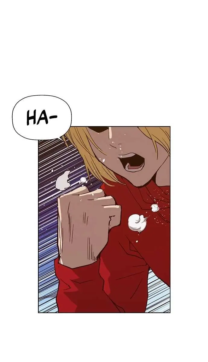 Weak Hero Chapter 225 Page 46