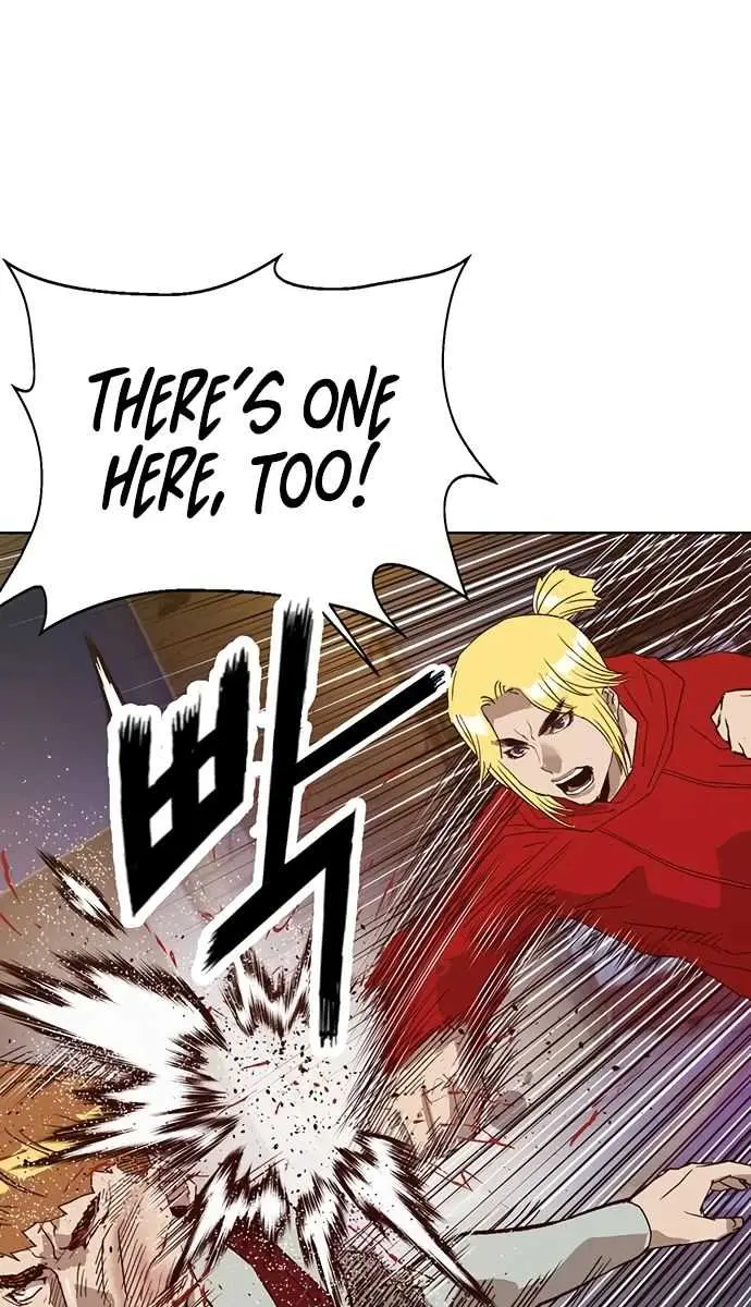 Weak Hero Chapter 225 Page 47
