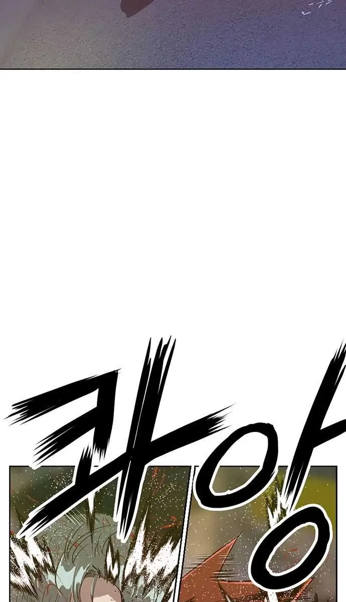 Weak Hero Chapter 225 Page 89