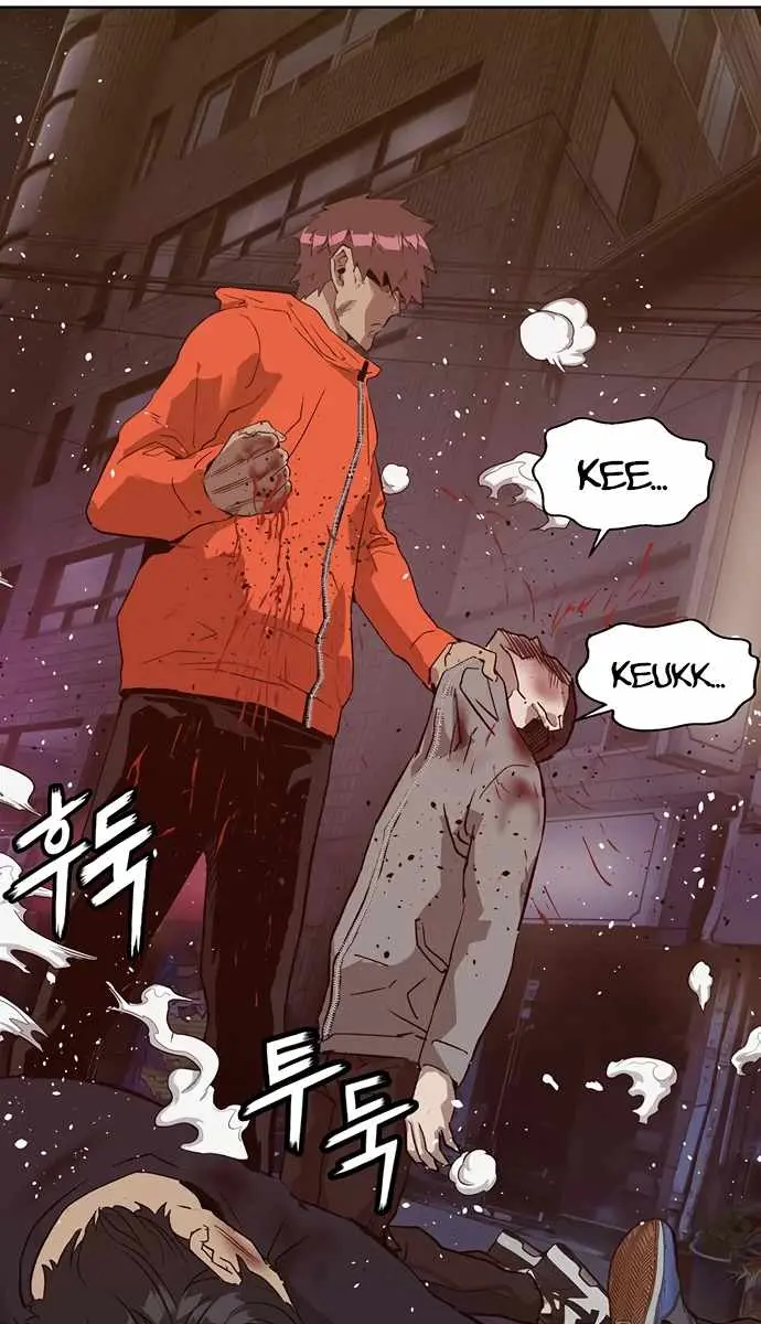 Weak Hero Chapter 226 Page 59