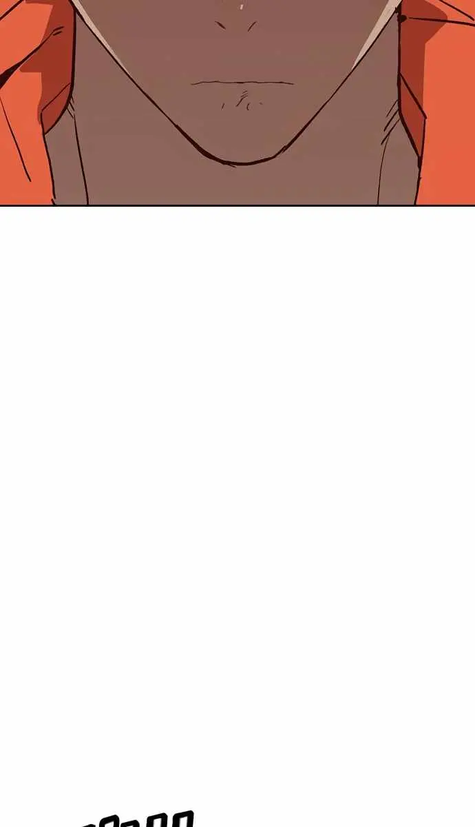 Weak Hero Chapter 226 Page 69